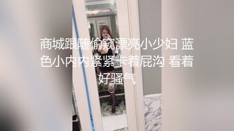 【顶级网红??推女郎】超影像顶流极品网红『艾栗栗』最新火爆私拍 男友视角跪舔 插肛喷水 自虐口爱篇 高清720P原版