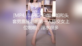 SWAG 被调教初体验之唐伯虎点秋香 Flowerfairy