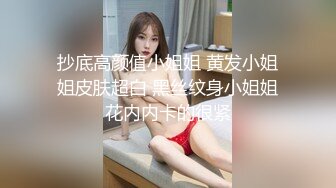 进行肉体服务的情色发廊-陈以宣