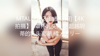 新人 美少女 性感白色情趣服饰搭配性感灰色丝袜 柔美的身姿美腿性感动人[62P/77M]