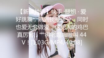 [MP4]STP28748 极品美腿性感小姐姐！居家激情操逼！舔屌吸蛋毒龙钻，主动骑乘位插穴，交叉新姿势猛干 VIP0600