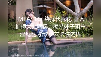 绝对领域LY-047双胞胎姐妹的心有灵犀