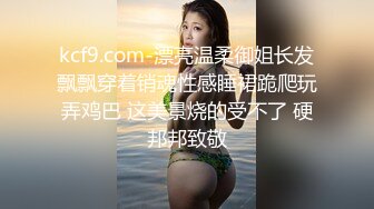 波霸巨乳混血女神！【菲妮】两个奶子晃的眼花~真想吸啊 肥美诱人！肉感十足！浪叫不断！真是个不错的炮架子！ (3)