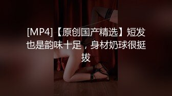 小夫妻黑丝女仆装妊娠实录