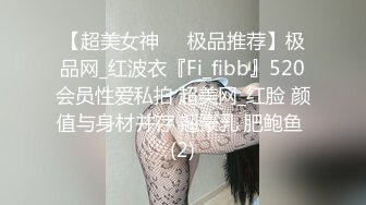 人妻性瘾患者