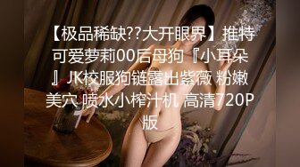 [MP4/270M]2/20最新 诱人小少妇妩媚诱人揉奶玩逼跳蛋自慰指挥任狼友调教VIP1196