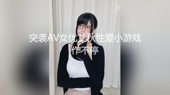 00极品女友女仆后入