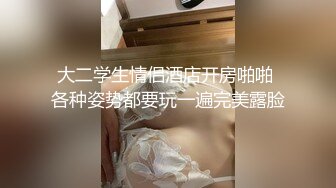 虽然胸部大，但是奶头不小，给我做服务的时候被掐疼