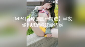 《云盘高质泄密》露脸才是王道！顶级调教极品反差眼镜母狗，穿着衣服看不出来如此骚，3P4P解锁各种性爱玩法V (5)