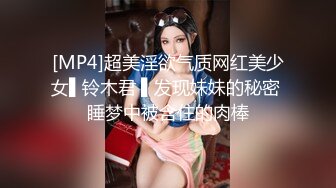 【新片速遞】 妇科医院偷拍两位年轻少妇叉开腿完全暴露私密处让医生检查[256M/MP4/03:30]