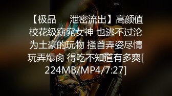 [MP4/4.67GB] 大一妹子真骚，全程露脸毛毛真多，逼都让人干黑了，陪狼友互动撩骚，抠逼给狼友看，淫声荡语不断，浪叫不止