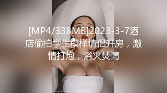 [MP4/4G]王炸~【汝汝汝汝汝汝】姐妹俩~疯狂被操~内射