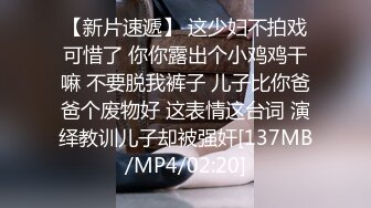 【麻豆传媒】MD0096-家教与少女 淫乱母女搞上同个男家教