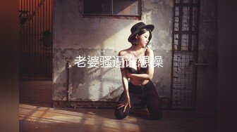 (no_sex)20230607_风韵的少妇