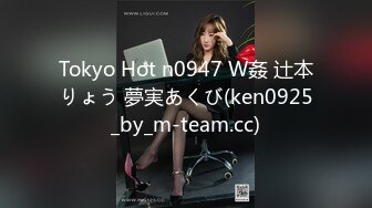 [MP4/ 1.55G]&nbsp; AI高清2K修复华北丶赵总黄衣服牛仔裤外围妹子，毛毛浓密掰穴摸逼，镜头前交舔屌