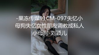 气质漂亮的大学长发美女酒店私会网友时有点害羞