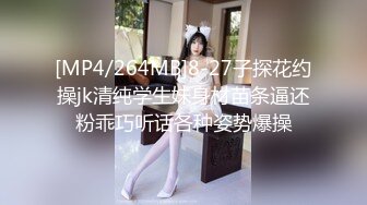 夫妻自拍 这样有感觉吗 啊慢一点 大姐喜欢慢慢插 边操边自己用手摸豆豆达到高潮 无套内射