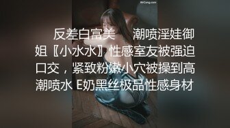 亚裔美女大战大屌黑爹 上位骑乘整根插入 被后入爆操到双腿颤抖！