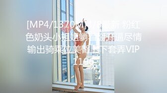 极上串刺20240729_015134