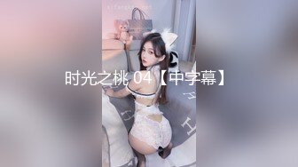 2个职业女优P站视频合集❤️Julia Rain+MickyMuffin❤️【103V】 (84)