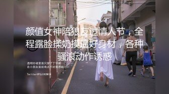 《精选2022云台泄密》真实欣赏数对男女开房造爱~性感骚女被饥渴男抓着双奶疯狂输出~张着大嘴销魂呻吟 (5)