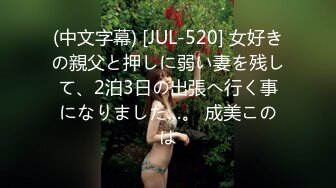 《女神嫩妹足交控必备》最新电报群福利~珠海美腿玉足小姐姐推特网红LISA私拍完结~龟责榨精裸足丝袜推油精射 (4)