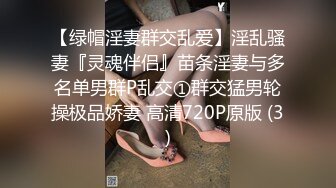 色控PH-150点燃香烟前请先点燃对继妹的欲火吧