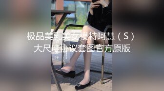 潜入商场女厕偷拍很清秀的美少妇笑起来真漂亮