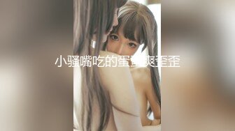 后入青岛173小曼