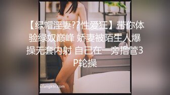 【新片速遞】&nbsp;&nbsp; ❣️推荐❣️高颜值极品【翘翘(qiaoqiaozi)】预览版，大长腿户外露出,母狗进笼，完全母犬化45P-13V[29M/MP4/00:03:06]