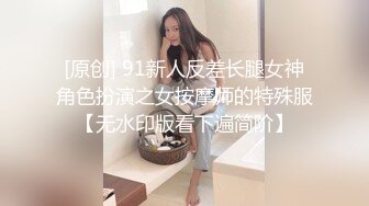 [HD/1.9G] 2023-04-17 绝对领域LY-054女友姐姐对我的特别招待