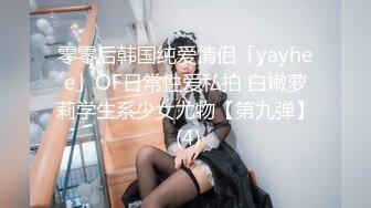 【上】欧美剧情高清无码 肌肉帅哥无套干炮、深喉～