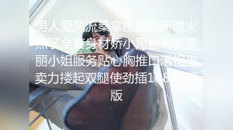 抖音闪现 颜值主播各显神通 擦边 闪现走光 最新一周合集5.12-5 (152)