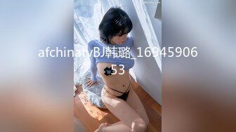 [MP4]极品女神今日下海首秀，烈焰红唇女仆装，拨开定制多毛肥穴，圆润美臀极度诱惑，假屌放在柜子上骑坐，高潮浪叫大量喷水