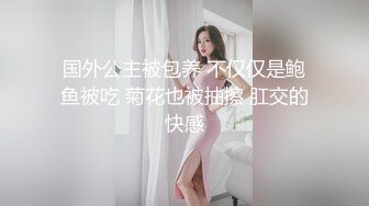 [MP4]足疗店熟女技师服务周到，半脱下黑丝翘大屁股，舔蛋乳推69姿势舔逼，对着镜头JB插入猛操