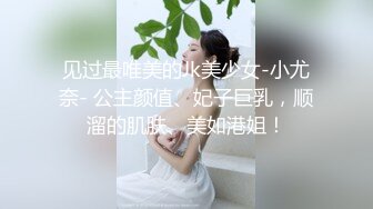 中山招夫妻或单男