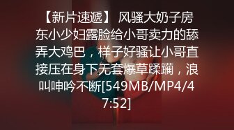 【超顶 绿帽大神】黑椒盖饭 淫奴女友约啪单男三人行 全程摄魂淫叫 看着极品女友被无情抽插 沉沦肉棒骚媚难于言表