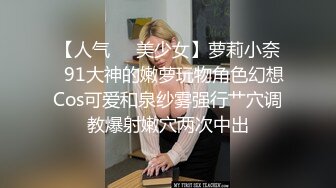 淫荡的轻熟少妇与情夫的秘密性生活