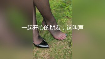 魔手外购 精品厕拍CP女神旗袍礼仪小姐高跟玉足 时尚花季少女 高难度对焦特写 (5)