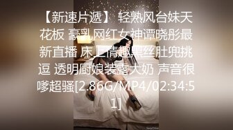 [MP4]170CM新人甜美小妞！苗条身材纤细美腿！电动假屌美臀套弄