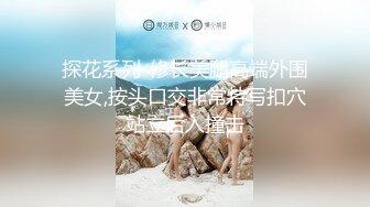 [HD/0.6G] 2024-06-05 AV-0005 大象傳媒 裸條借貸 情不比金奸-孟若羽