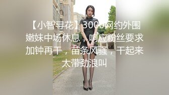 4月最新私房大神极品收藏 商场女厕后拍系列 黄色头发牛仔裤极品身才小美女