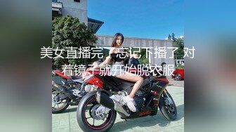 高颜值两个美妖TS欣欣和闺蜜操变装直男，闺蜜吃直男的jj，直男吃欣欣的jj ，吃硬了再操你还要撸射你！