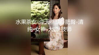 大像传媒之街頭搭訕女大生-壞壞