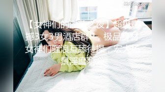 【下】高冷禁欲系帅哥做爱 让你想扒光狠狠干死他的冲动～