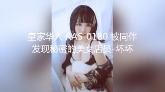 [XIAOYU]语画界 2021.11.30 Vol.665 王馨瑶yanni