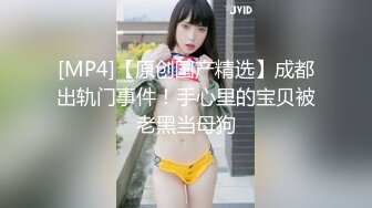 【微剧】GAY性本恶--被偷走的男友