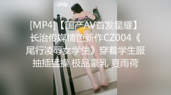 STP22630 极骚美女小姐姐带甜美闺蜜一起秀&nbsp;&nbsp;性感黑丝丁字裤&nbsp;&nbsp;掰穴互相舔逼&nbsp;&nbsp;跳蛋震动一脸享受&nbsp;&nbsp;翘起屁股揉穴娇