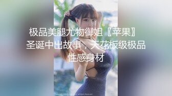 【女神集合??重磅核弹】超燃推荐?火爆11位超高颜值网红2023最新性爱私拍 极品爆乳女神性爱呻吟 高清720P原版