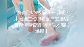 会玩跳跳糖的女友，口活一流，爽的男友嗷嗷叫